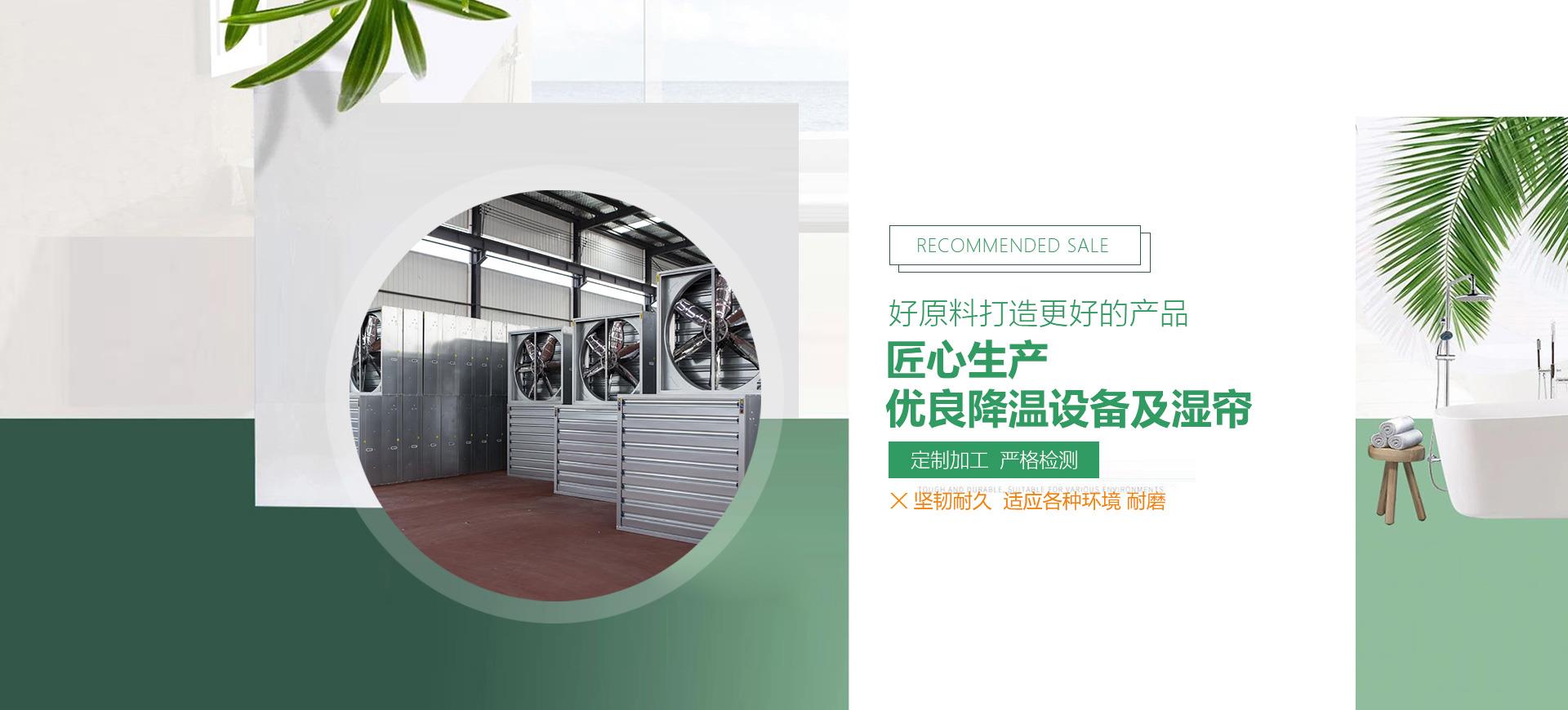 澳客官网最新版